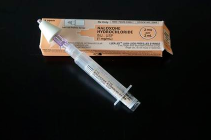Narcan